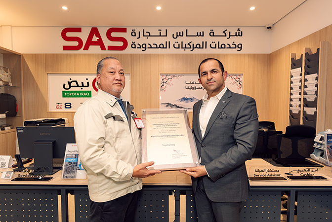 SAS Expands Toyota Service Network in Basra with Second Center
