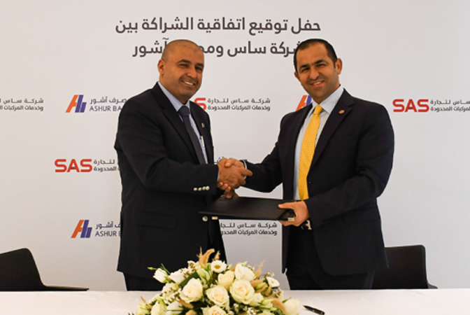 The signing ceremony of the agreement contract with Ashur International Bank